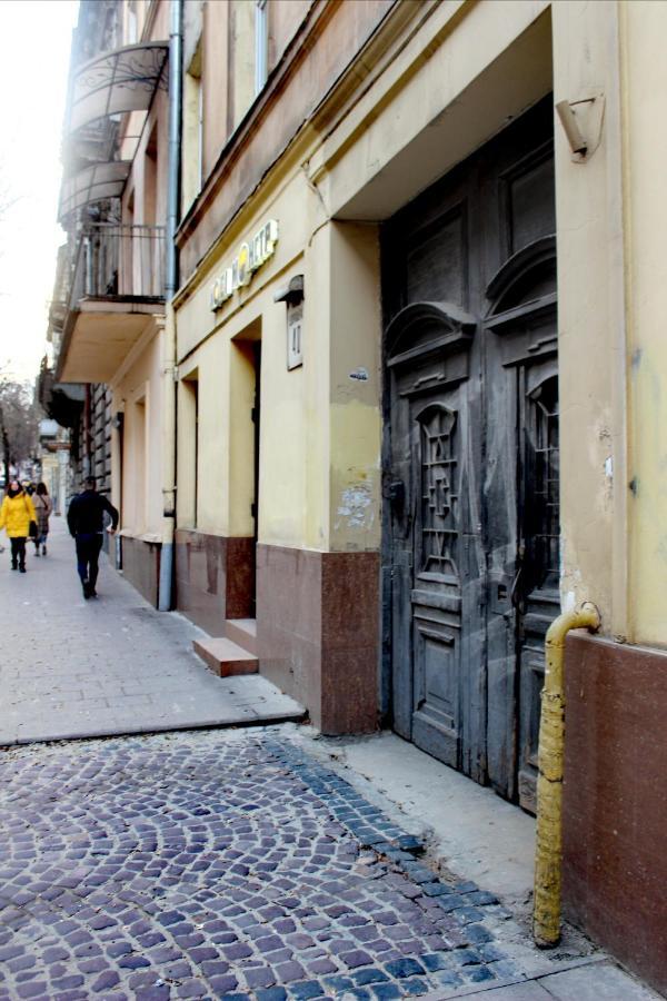 Dorosh-Home Квартира-Студія В Центрі Львова Exterior foto